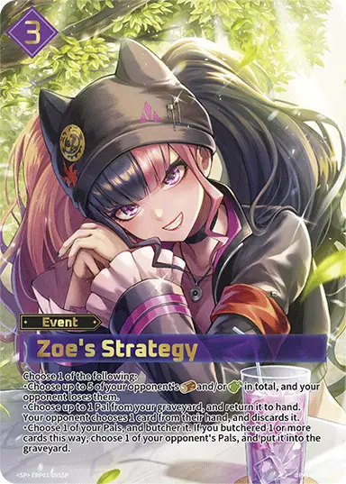 Zoe's Strategy · EBP01-095SP · SP