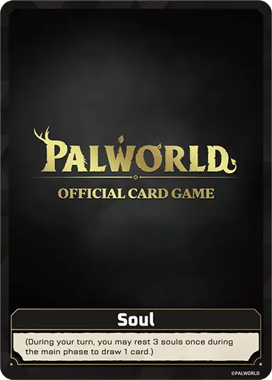 Soul · ESOUL-000 PR